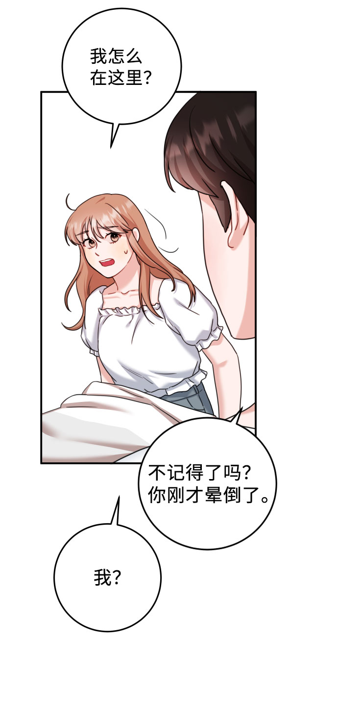 第35话36