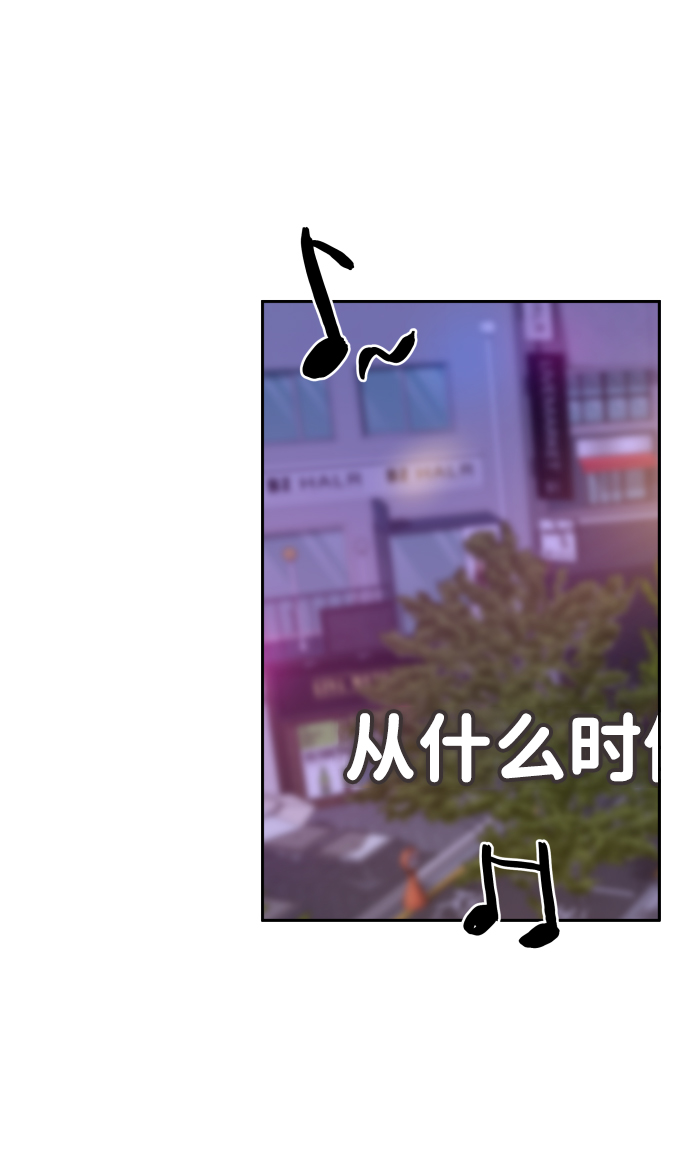 第23话11