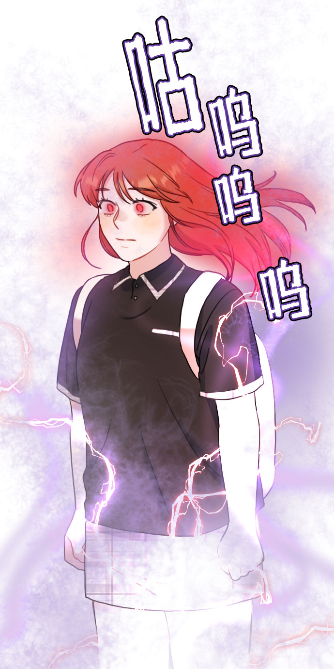 第54话16