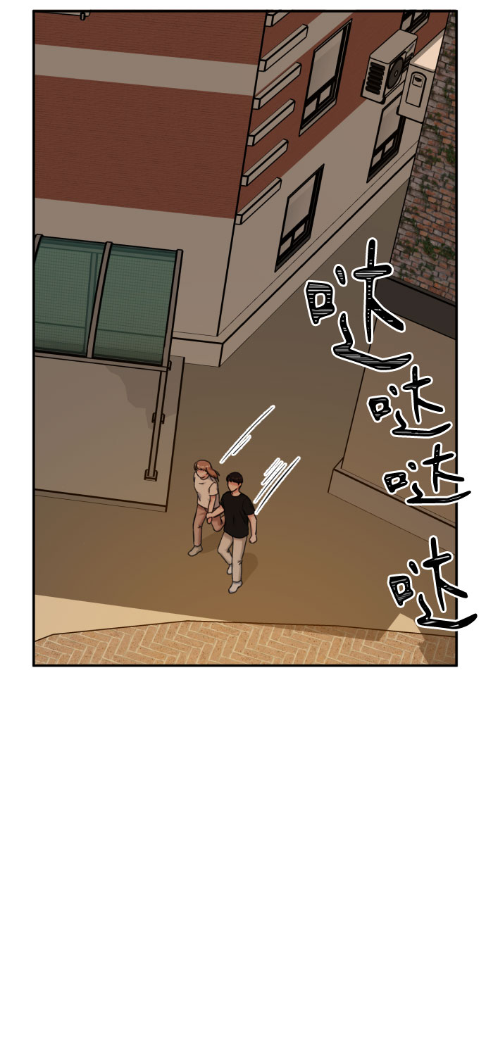 第43话56