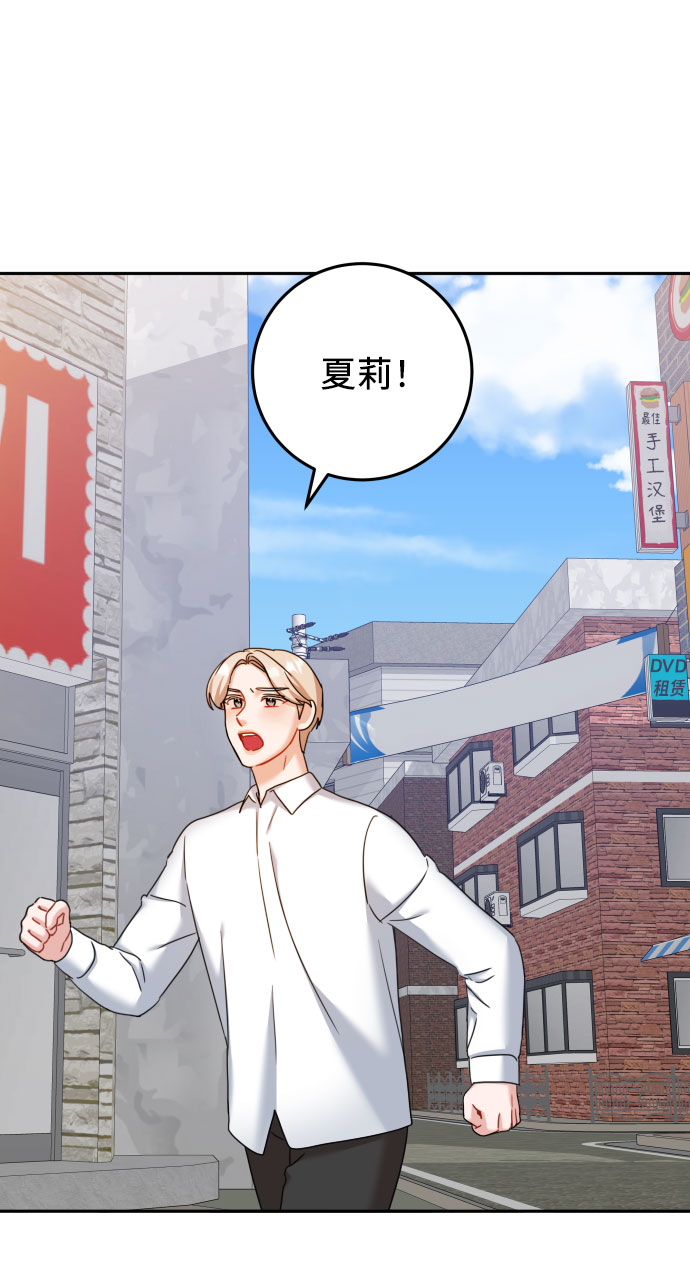 第30话40