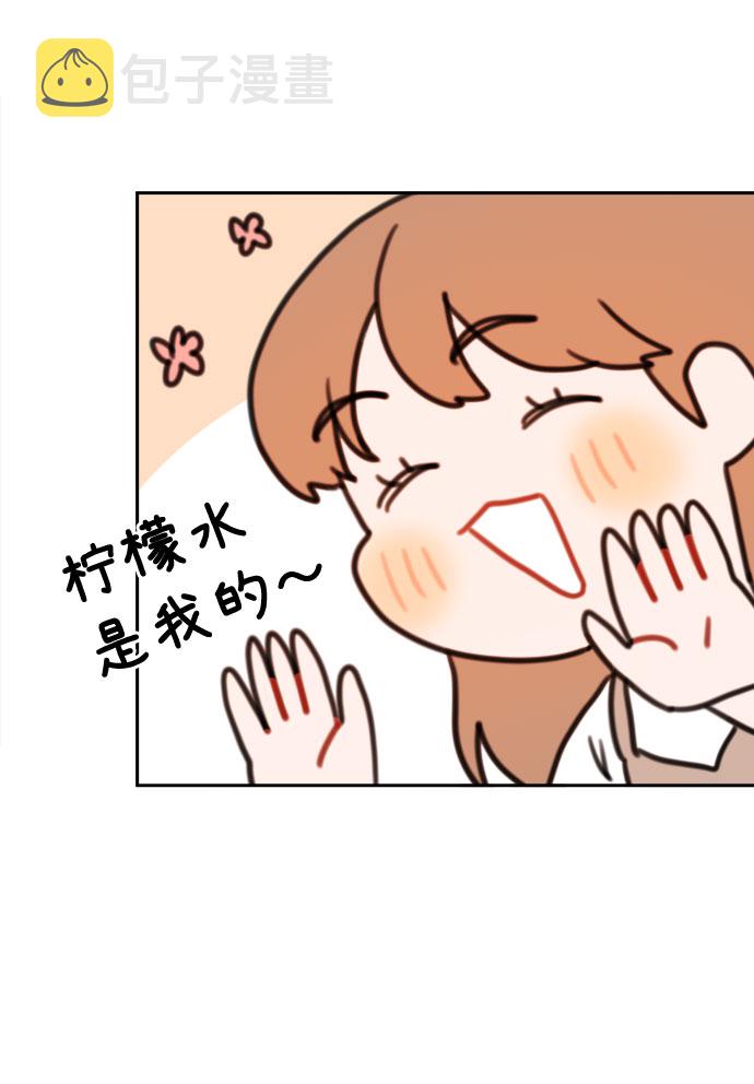 第17话85