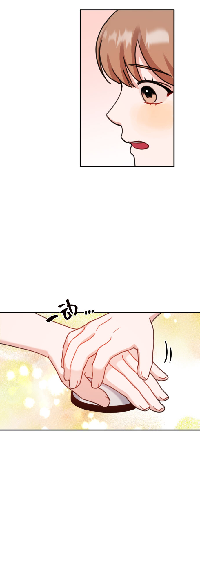 第50话18