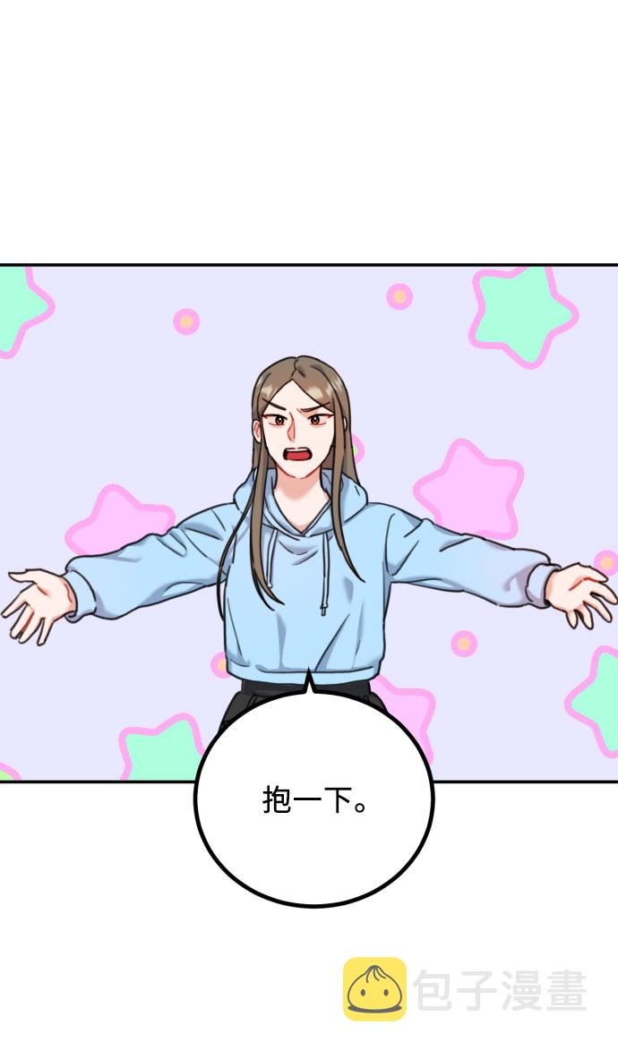 第43话8