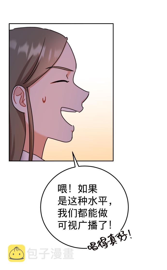 第23话23