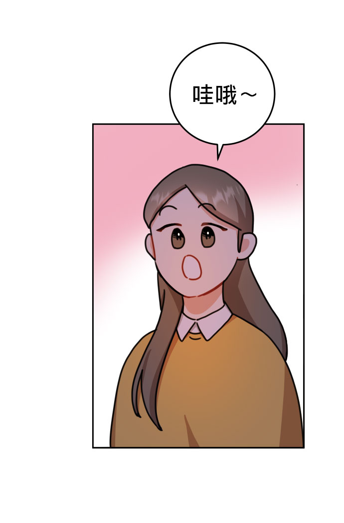 第22话74