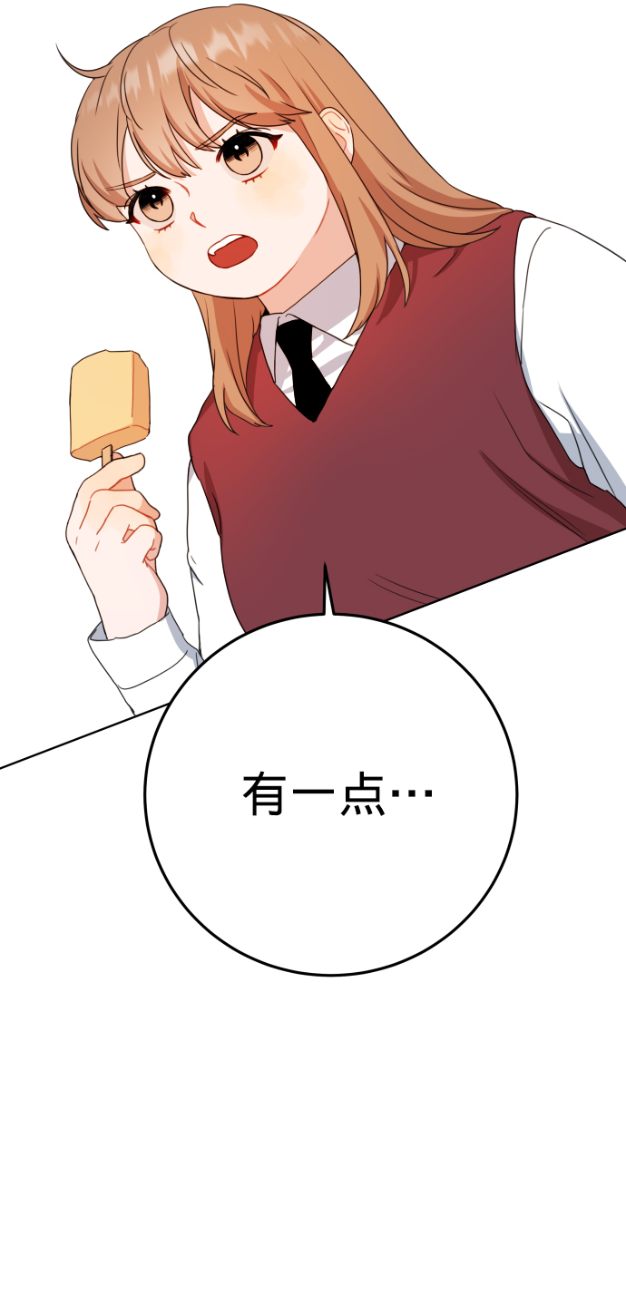 第3话35