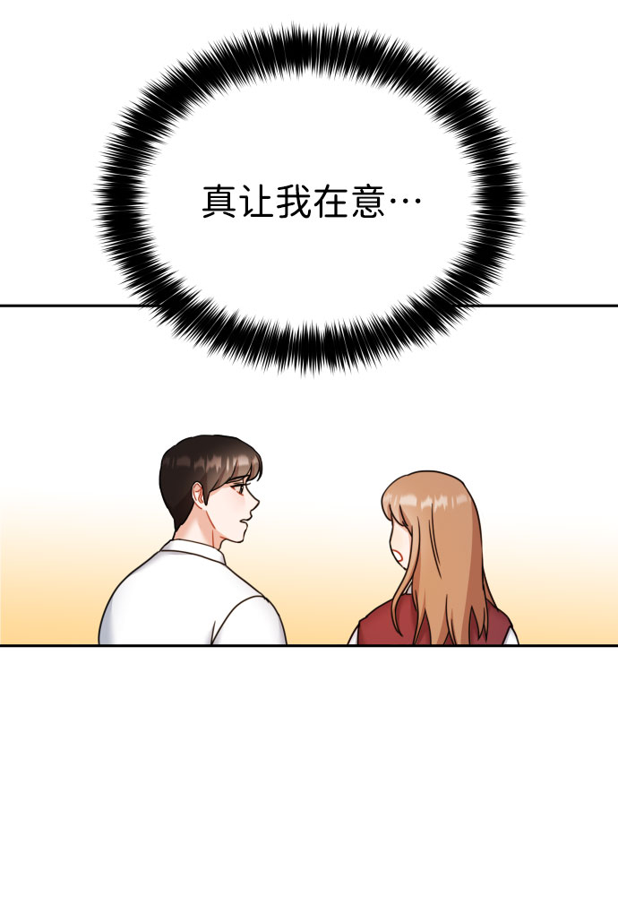 第27话35