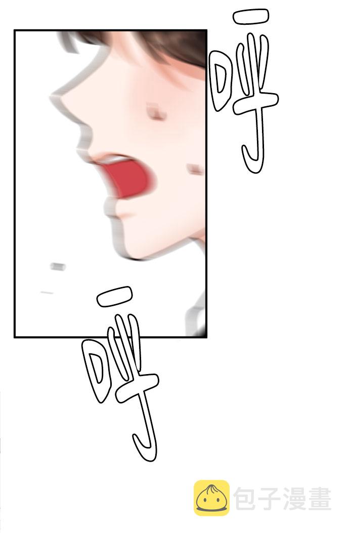第39话14