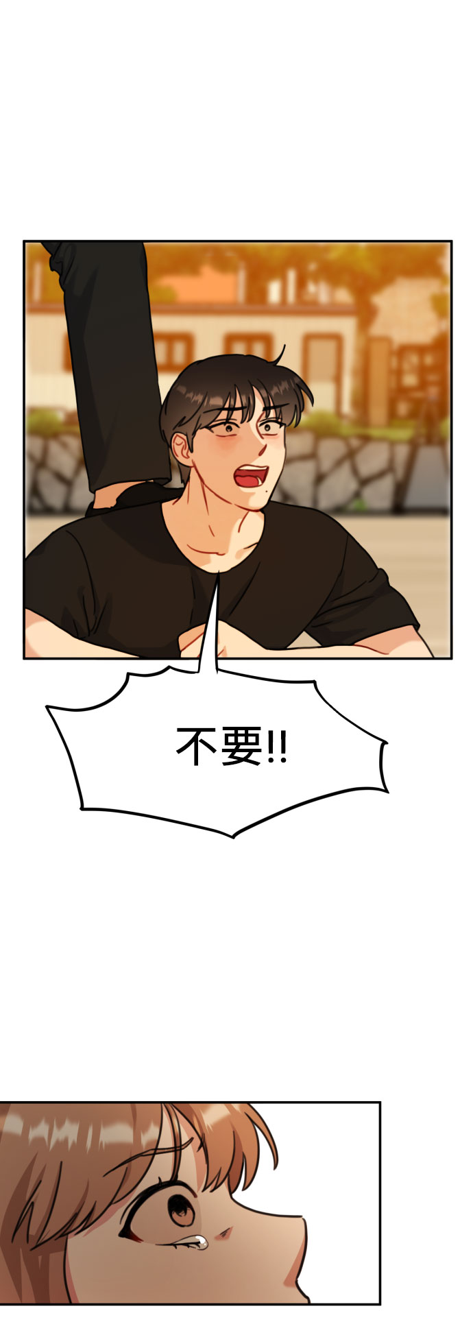 第44话25