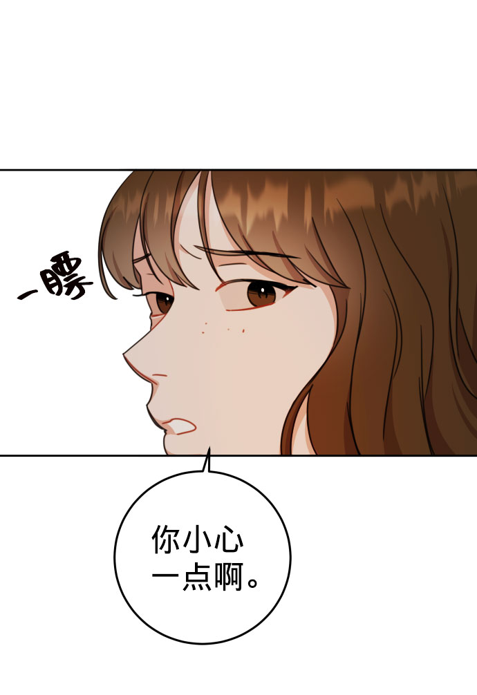 第22话11