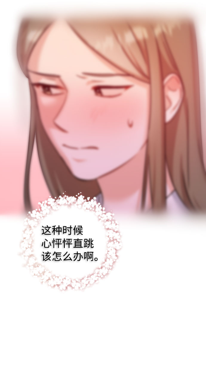 第41话35