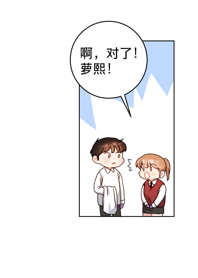 第22话29