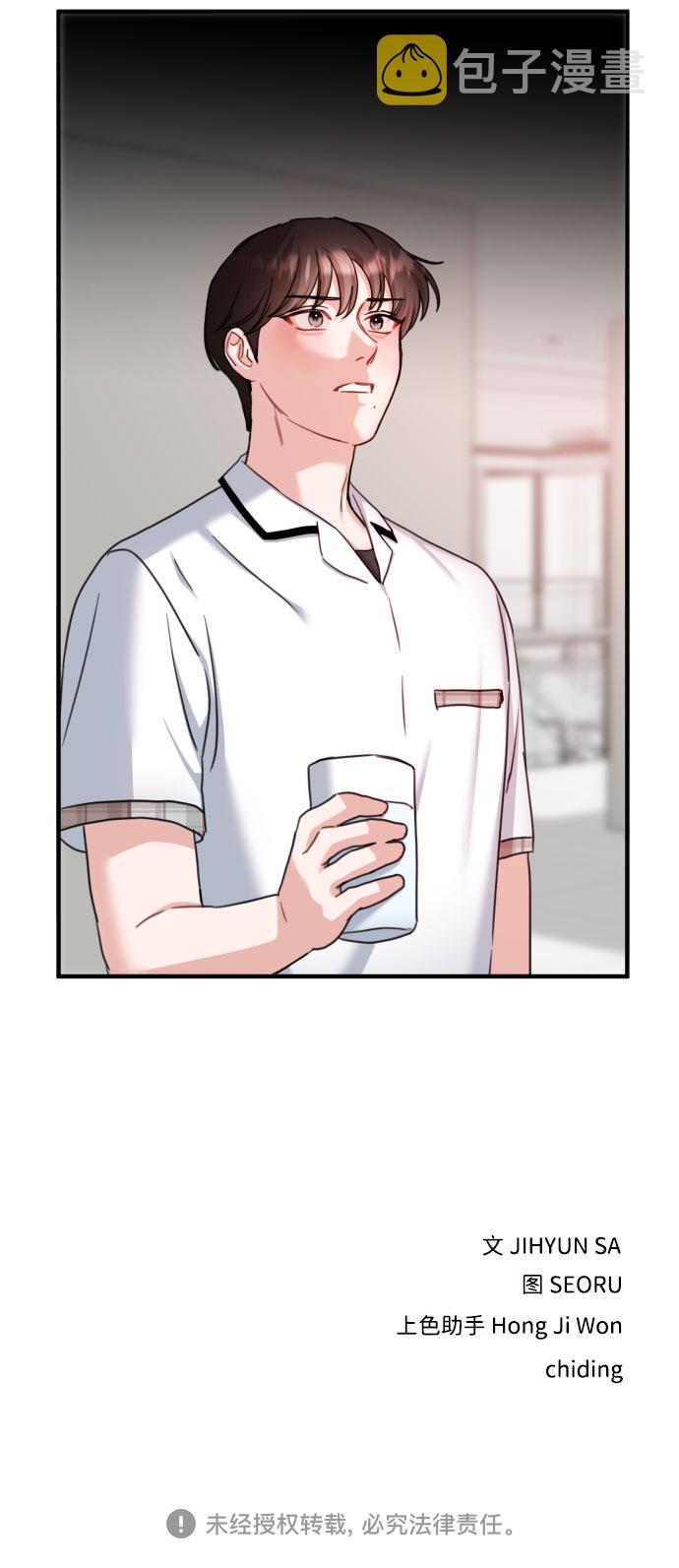 第37话58