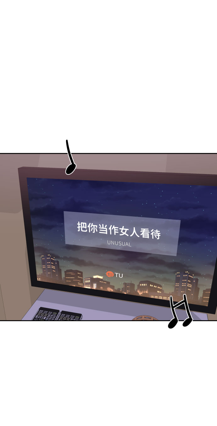 第22话73