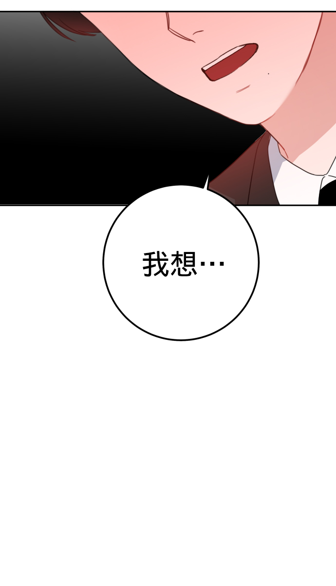 第4话19