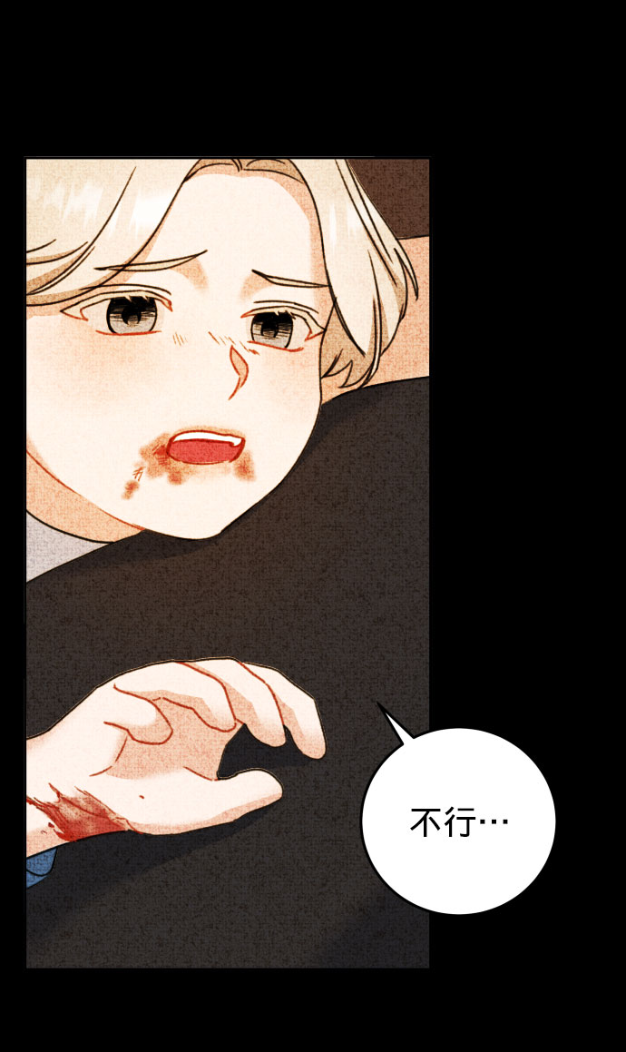第27话6
