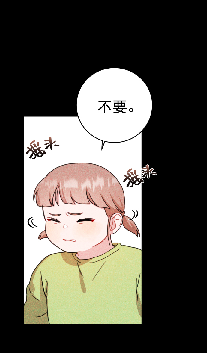 第8话25