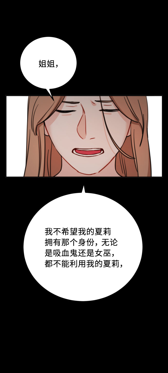 第55话15