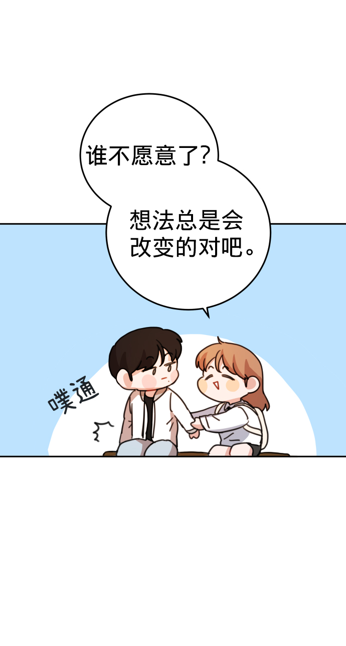 第11话40