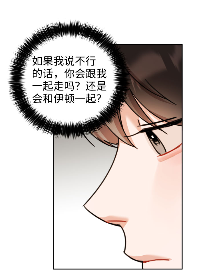 第28话64