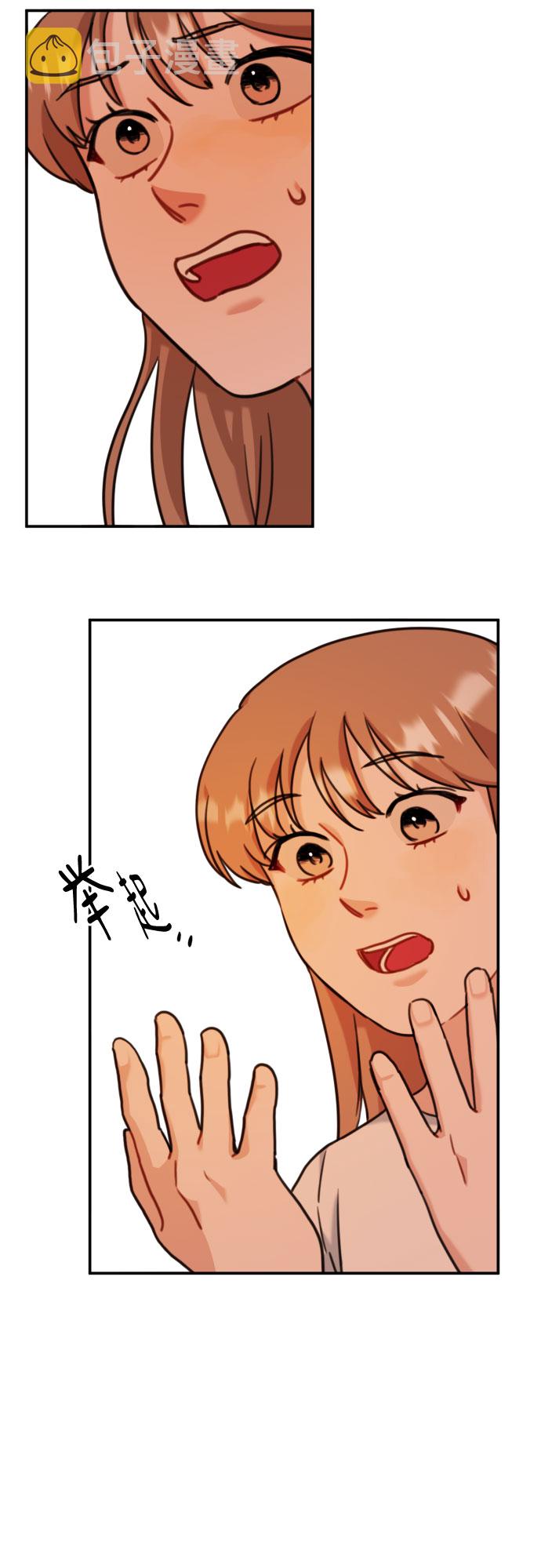 第41话72