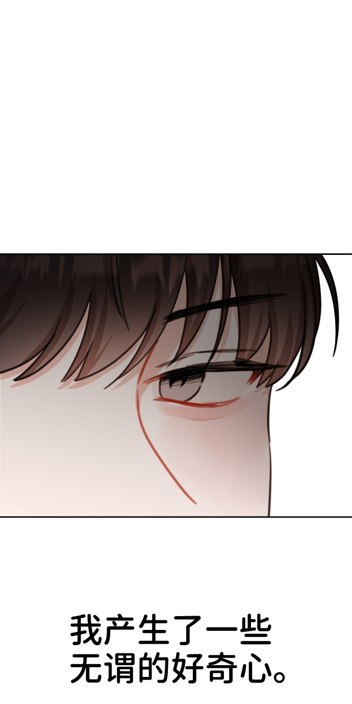 第18话84