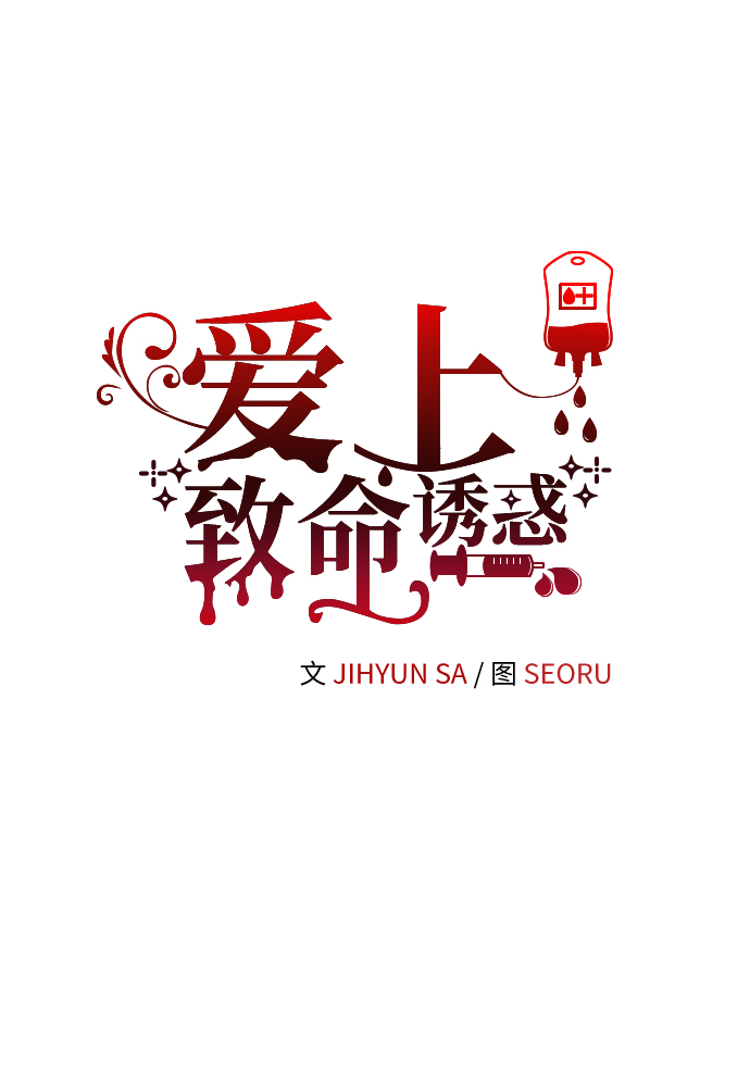 第4话48