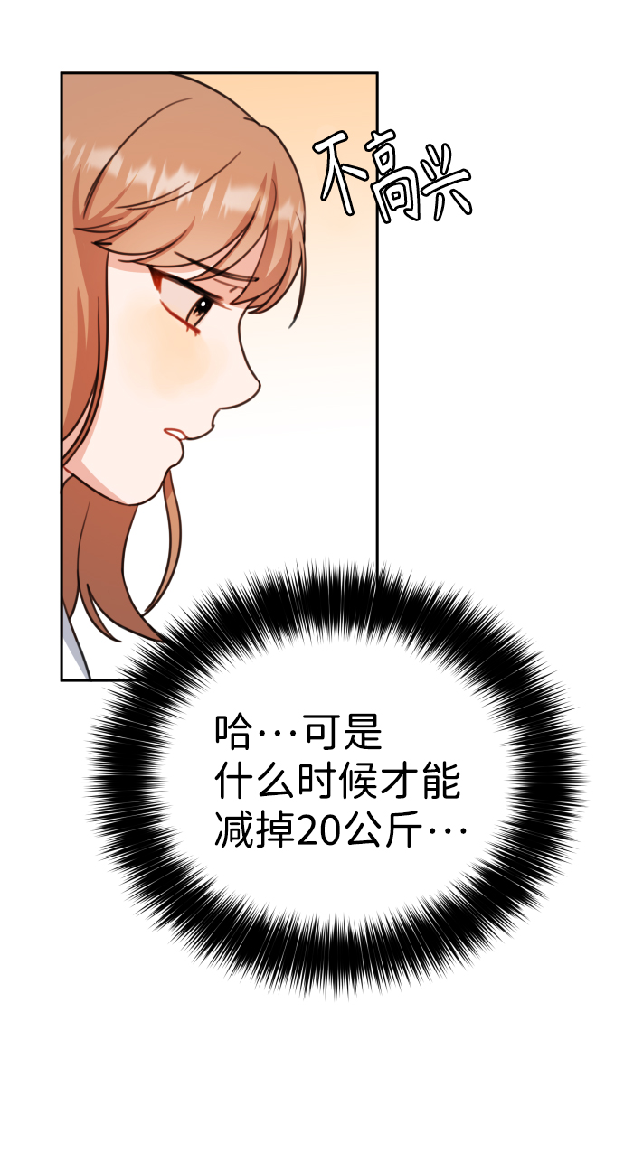第10话69