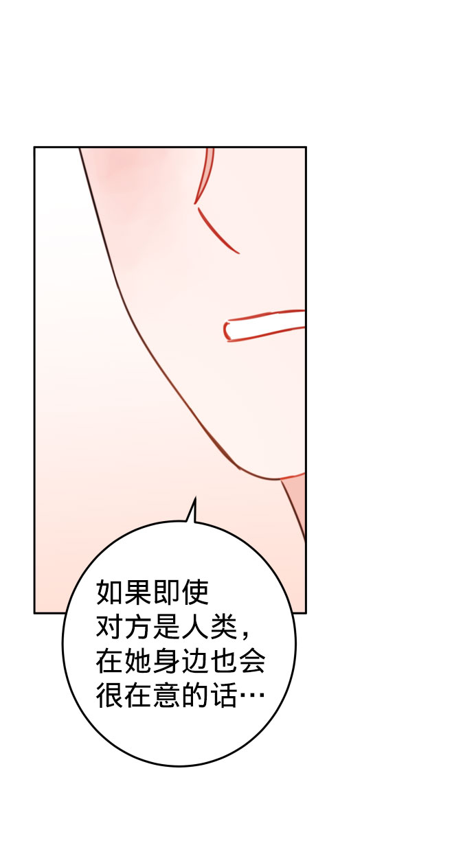 第23话63