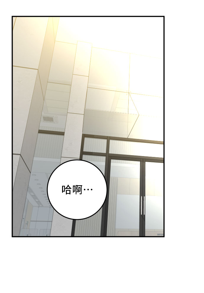 第36话18