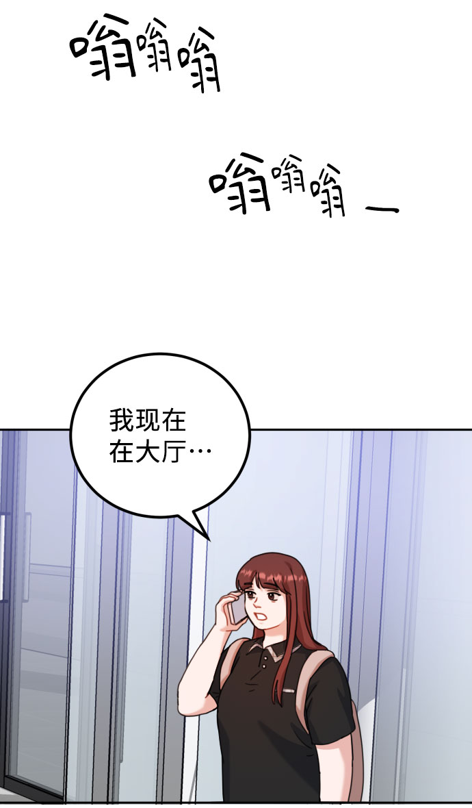 第40话7