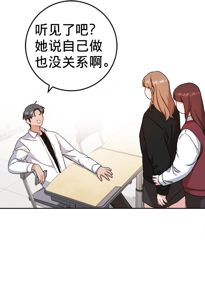 第14话18