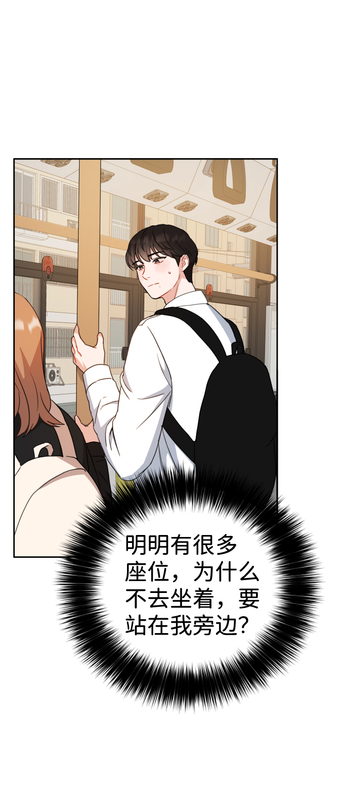 第15话24