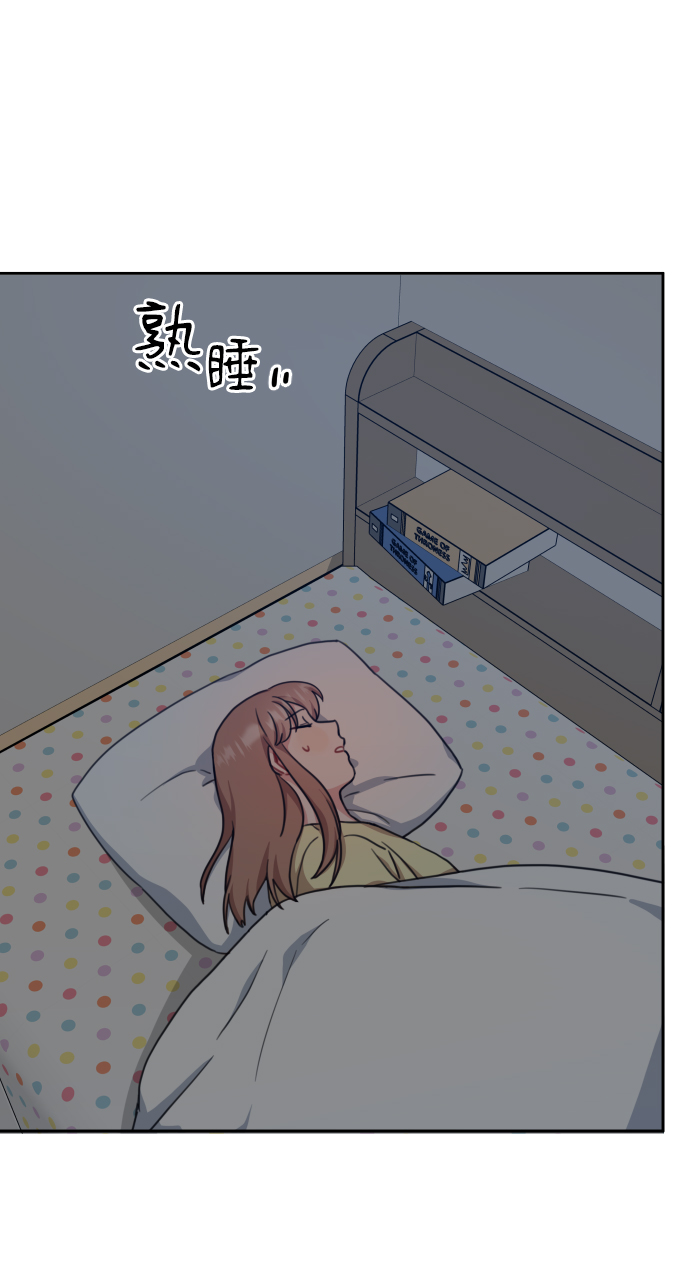 第20话87