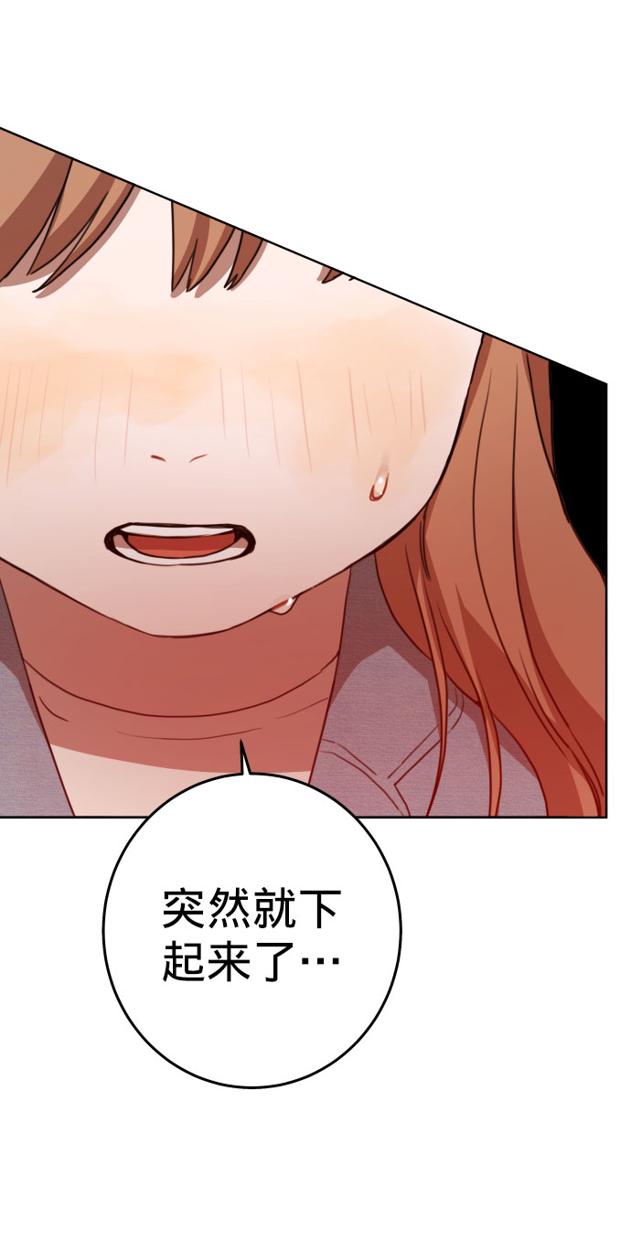 第1话14