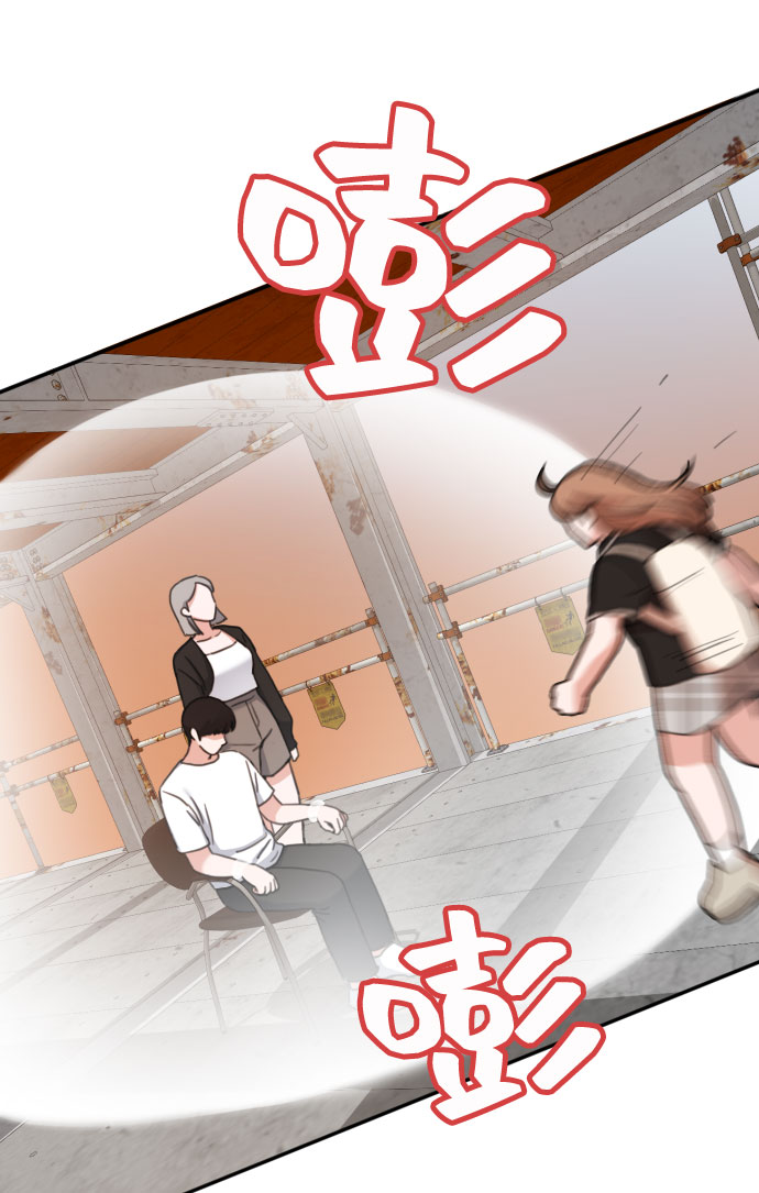 第53话66