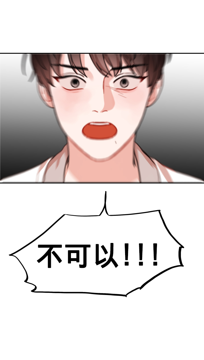 第10话86