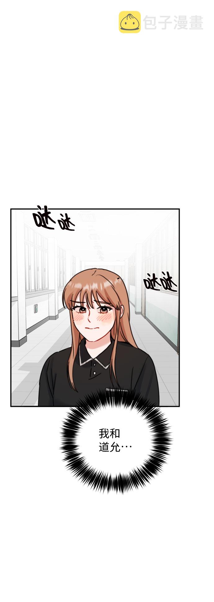 第47话33
