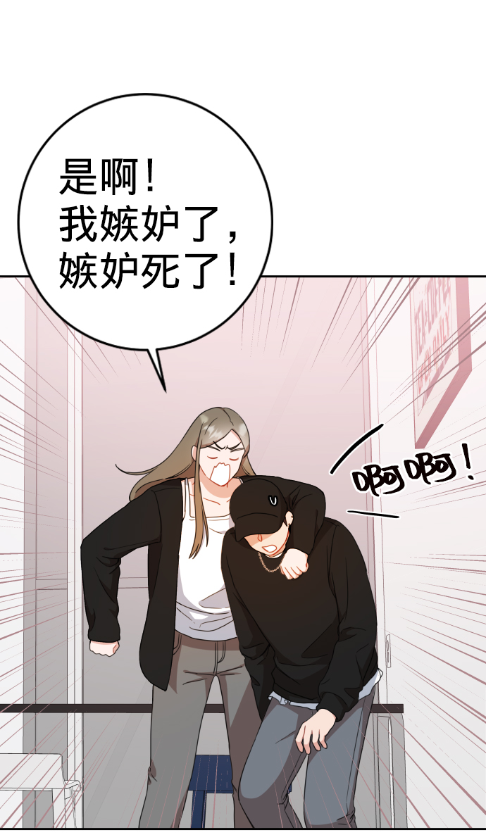 第18话24