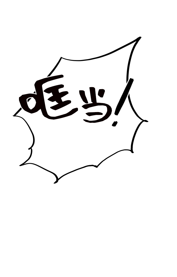 第14话67