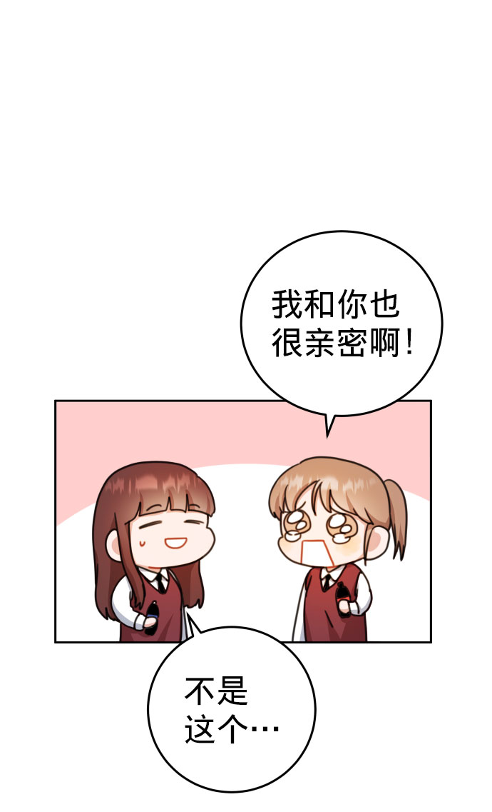 第22话36