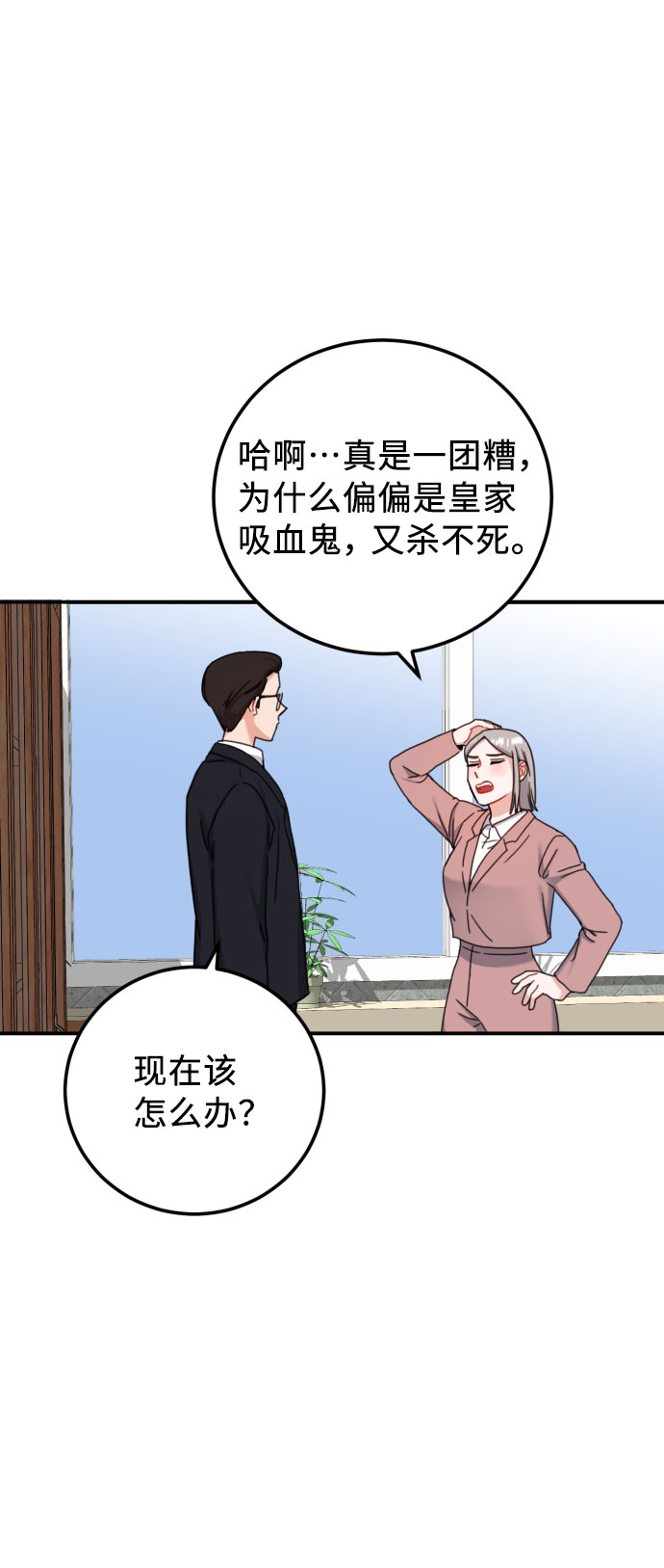 第51话51