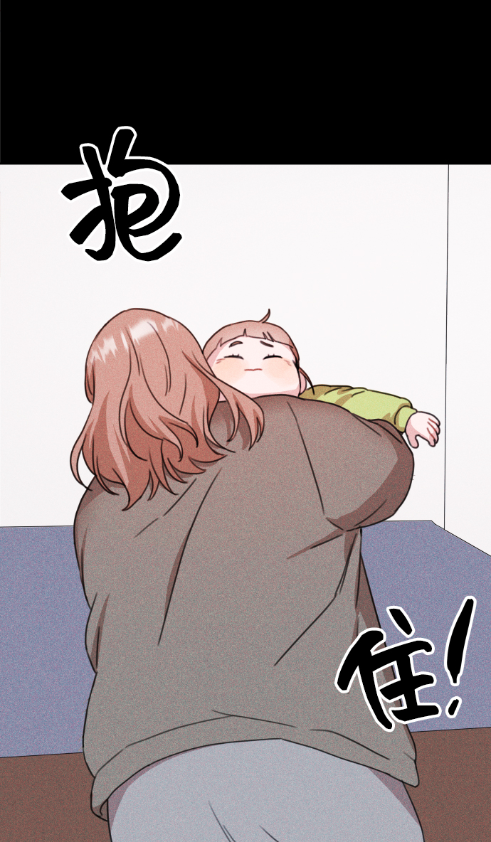 第8话32