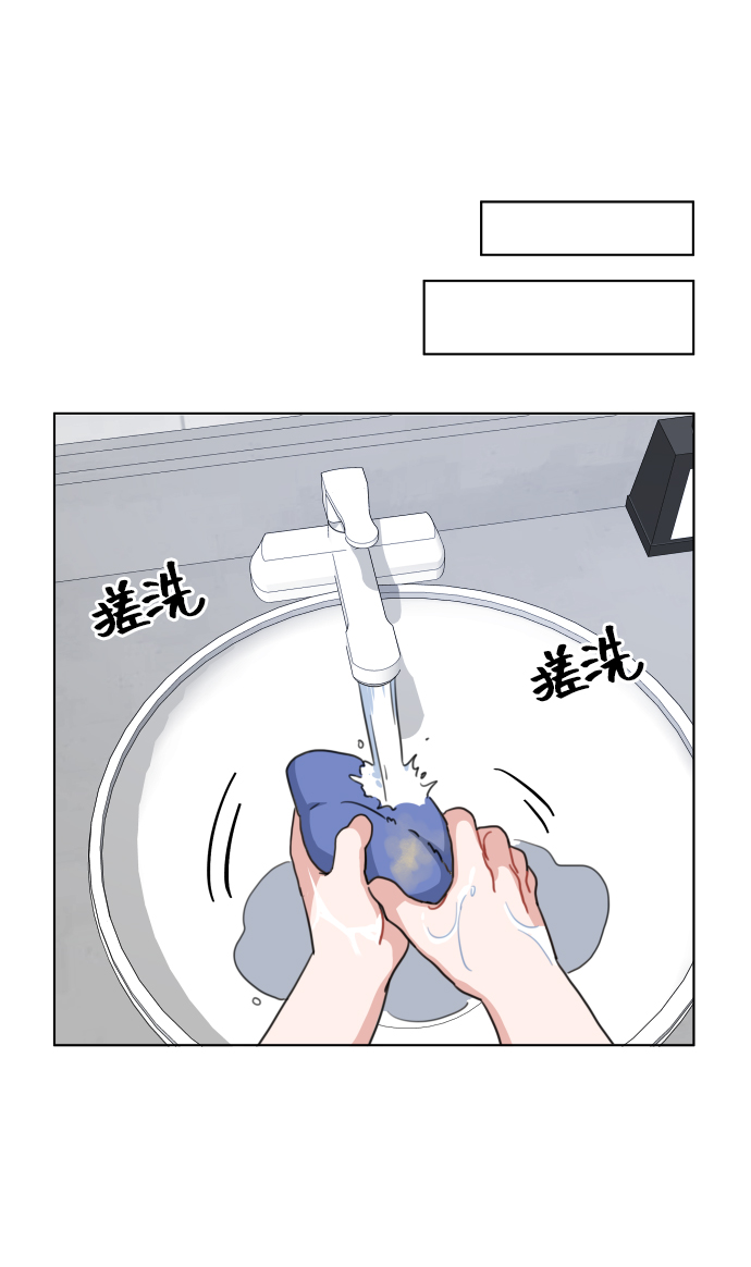 第14话22