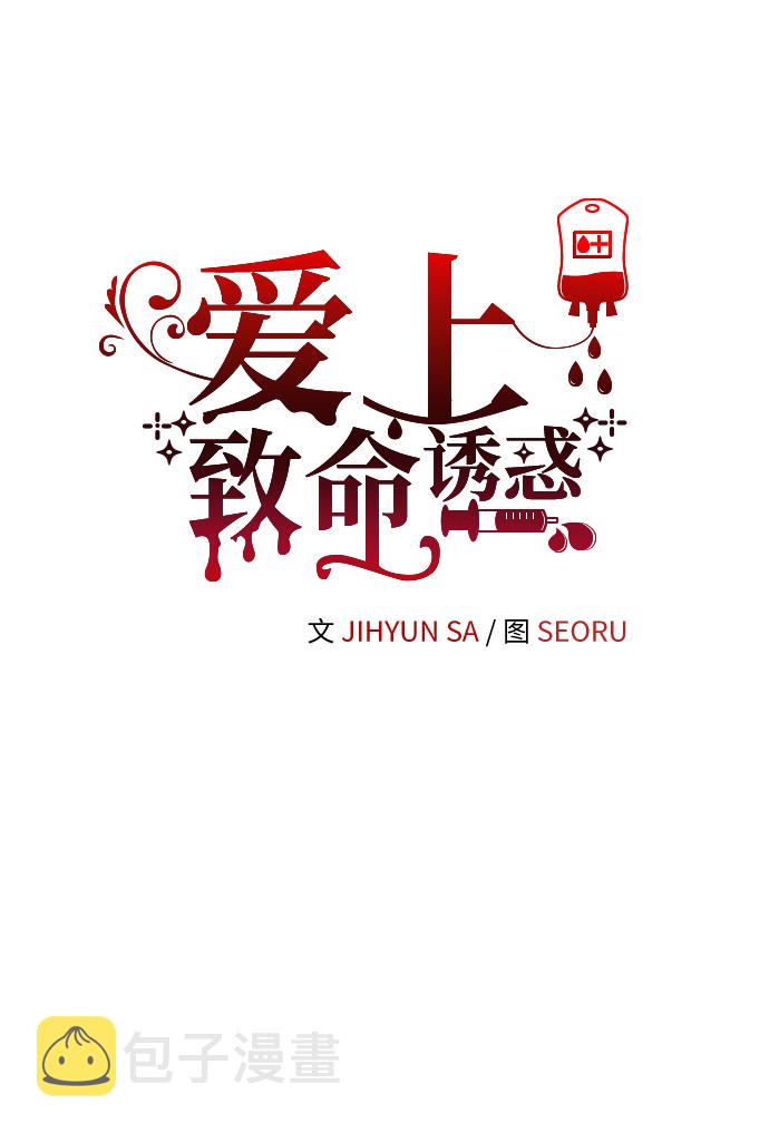 第15话17