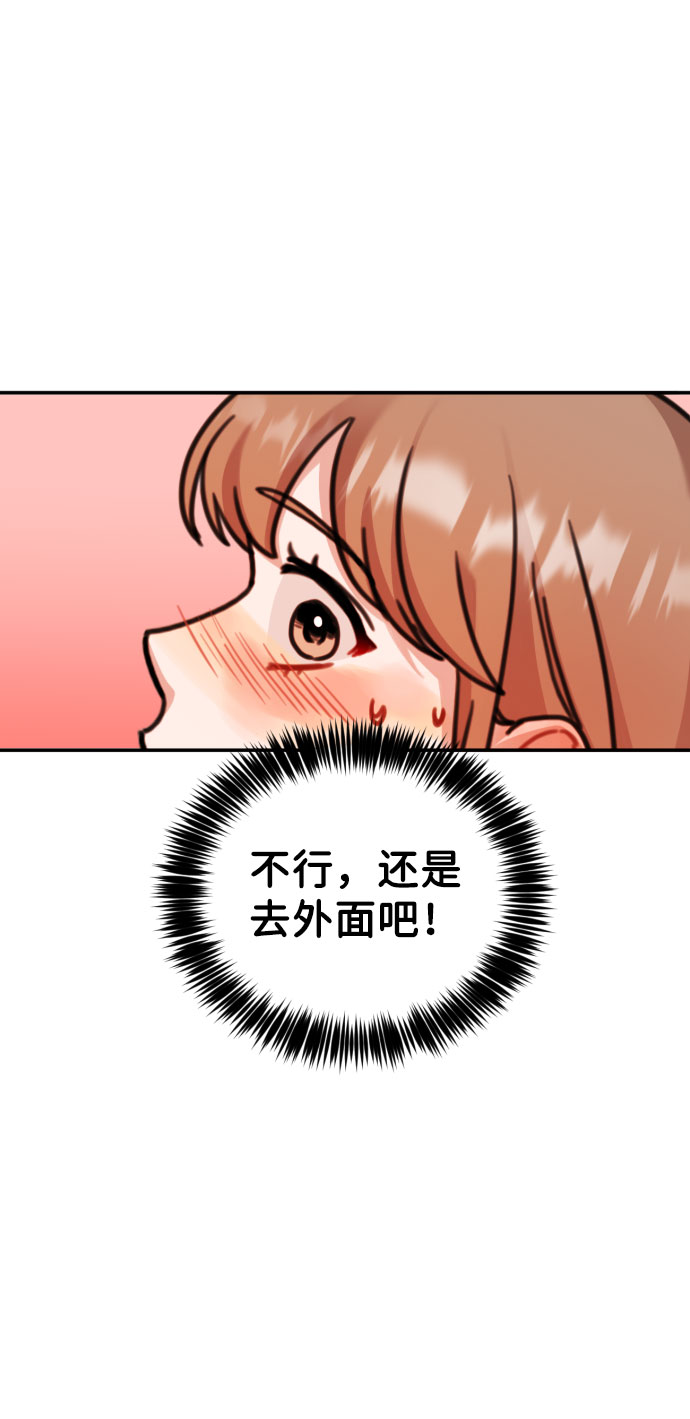 第48话16