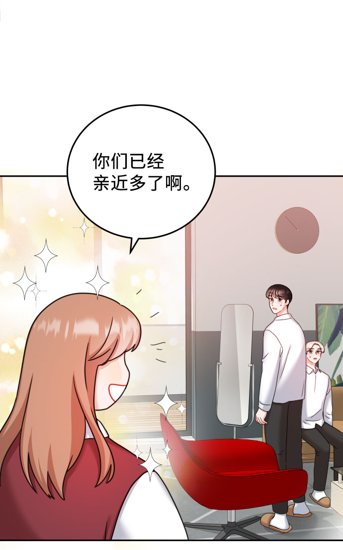 第30话17