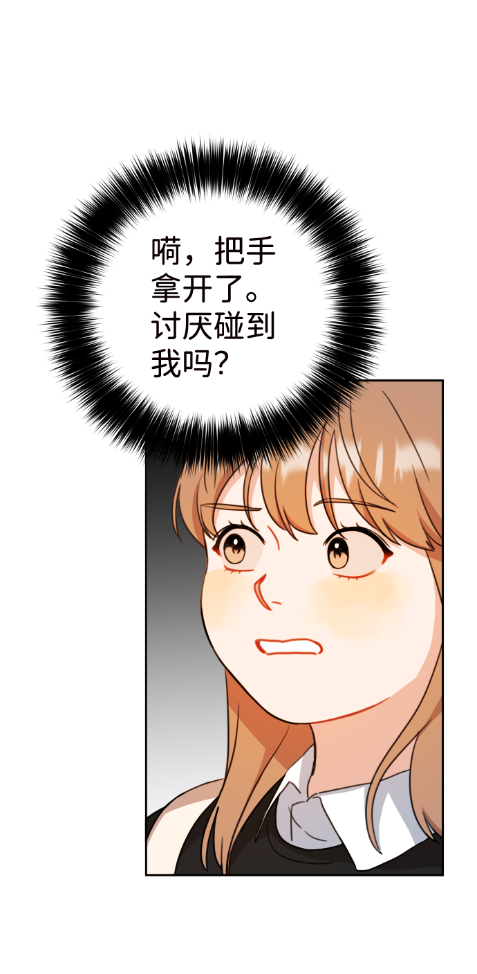第15话30