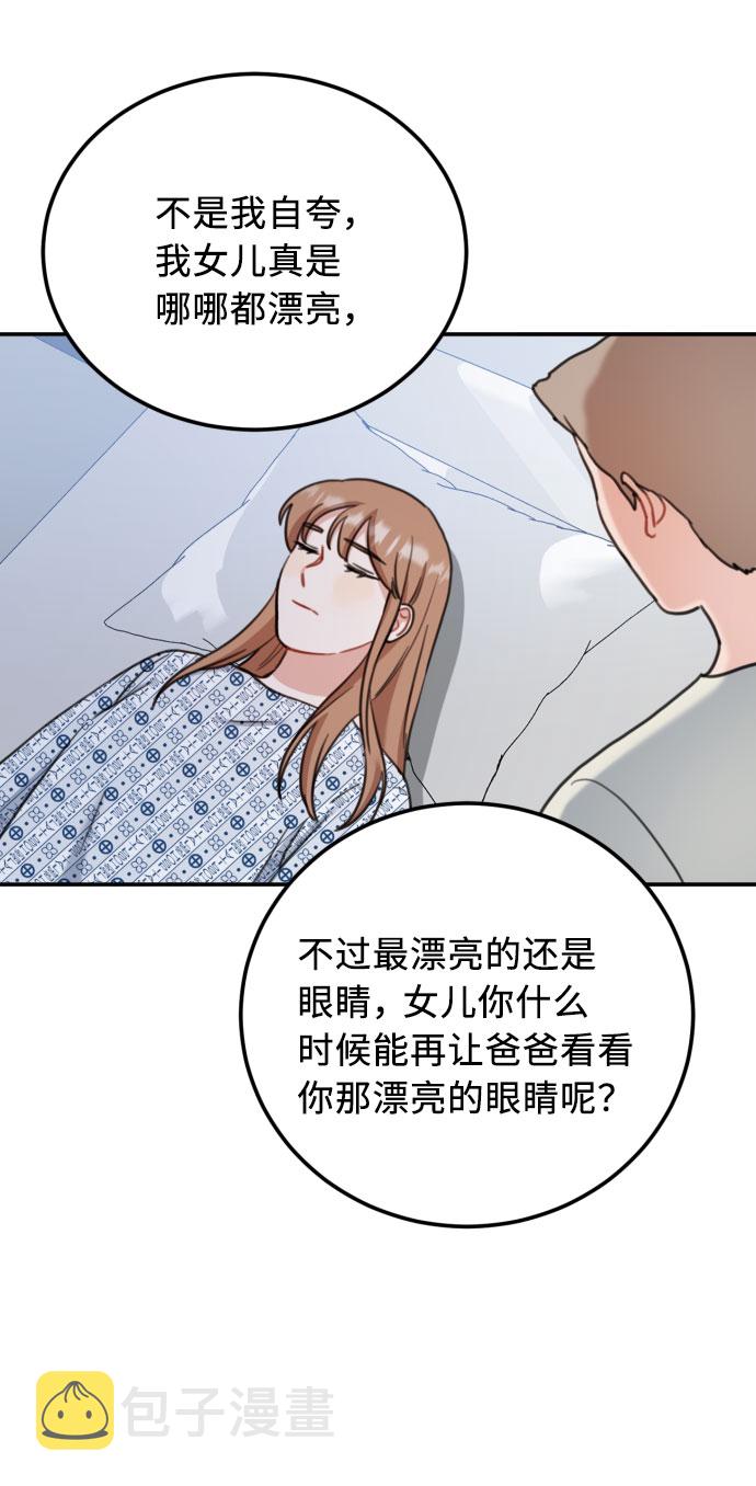 第55话58